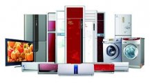 家用電器產品CE-LVD認證怎么辦理？