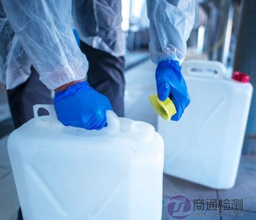 化學(xué)防護手套