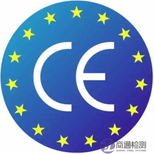 工業安全頭盔EN 397:2012