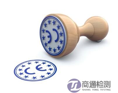 化學防護服的防護等級